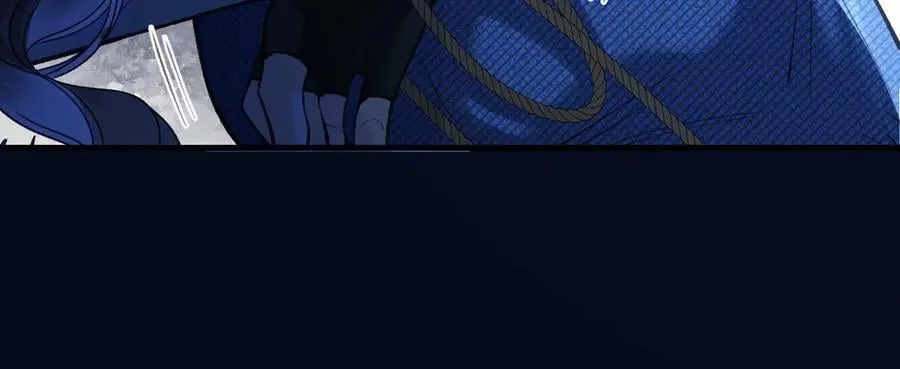 第78话 你非要自作聪明 第80页