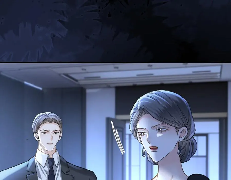第78话 你非要自作聪明 第91页