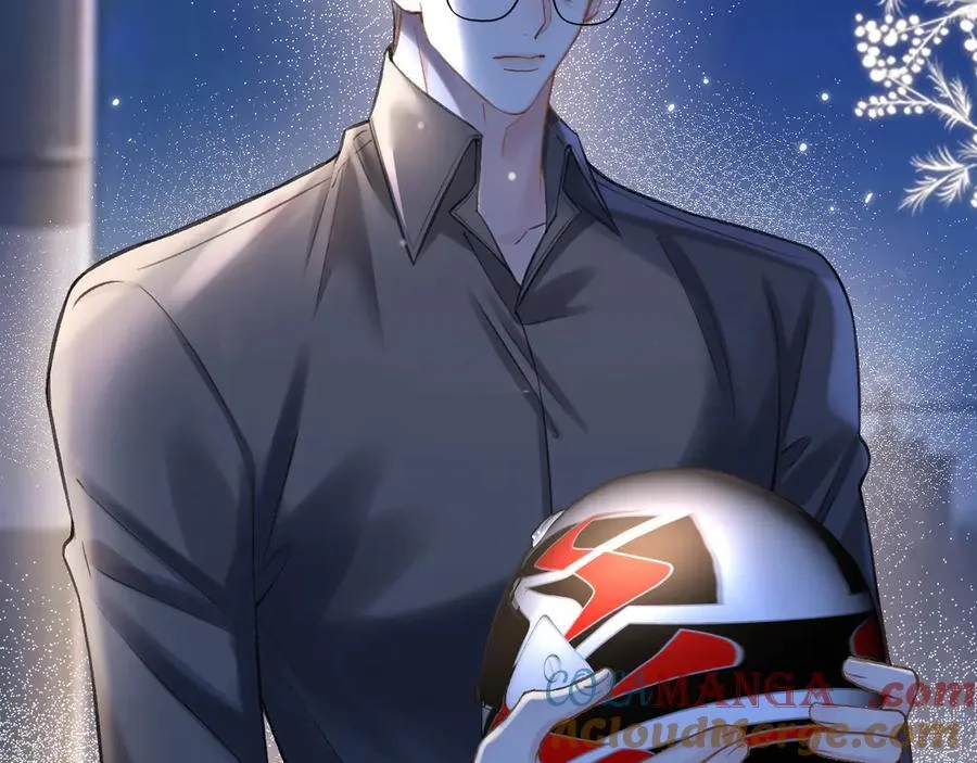 第79话 整个山头都被包围了 第29页
