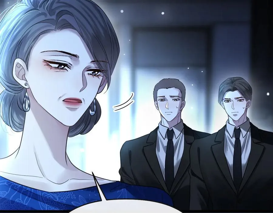 第79话 整个山头都被包围了 第54页