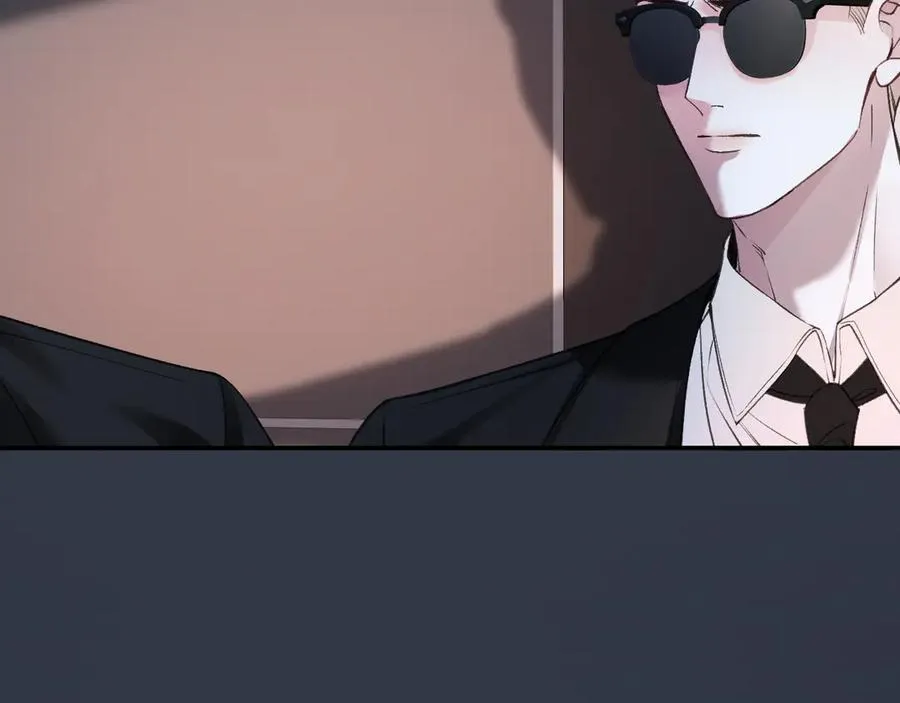 第80话 别管我了你快走吧 第11页