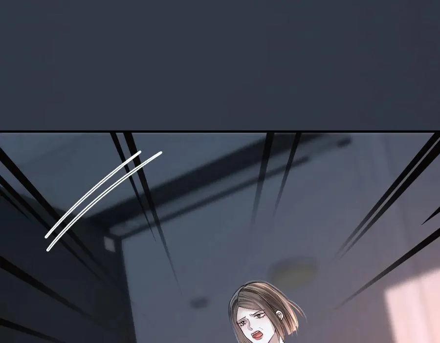 第80话 别管我了你快走吧 第12页