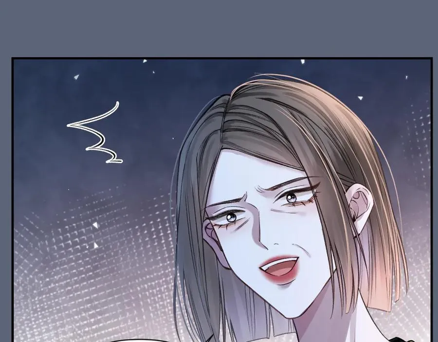 第80话 别管我了你快走吧 第19页