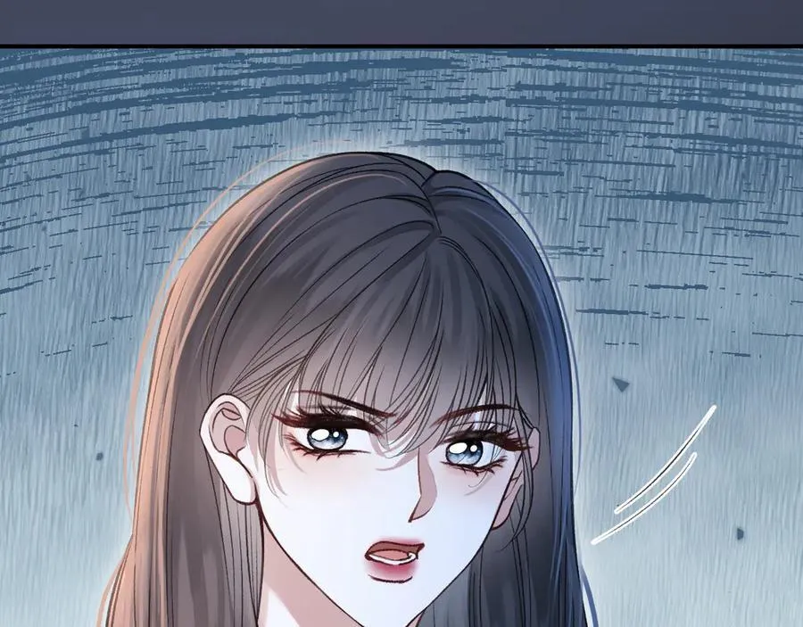 第80话 别管我了你快走吧 第30页