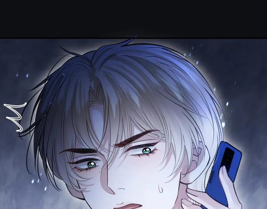 第80话 别管我了你快走吧 第38页