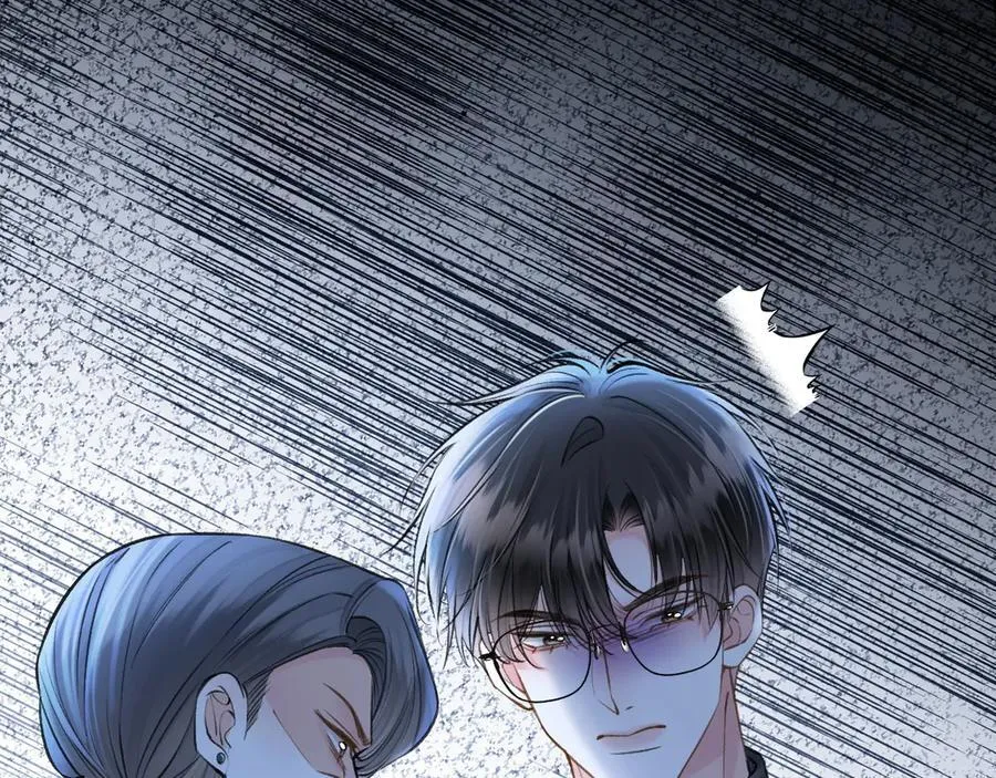 第80话 别管我了你快走吧 第55页