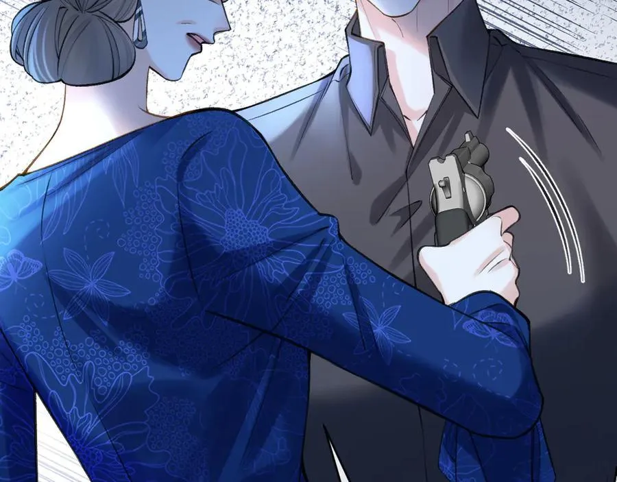 第80话 别管我了你快走吧 第56页