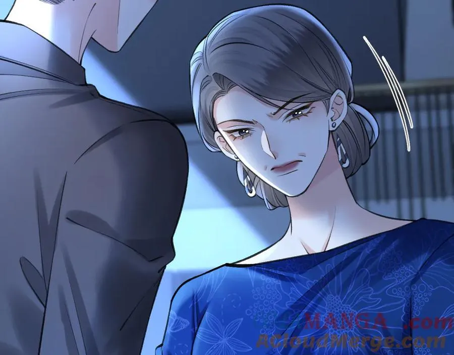 第80话 别管我了你快走吧 第61页