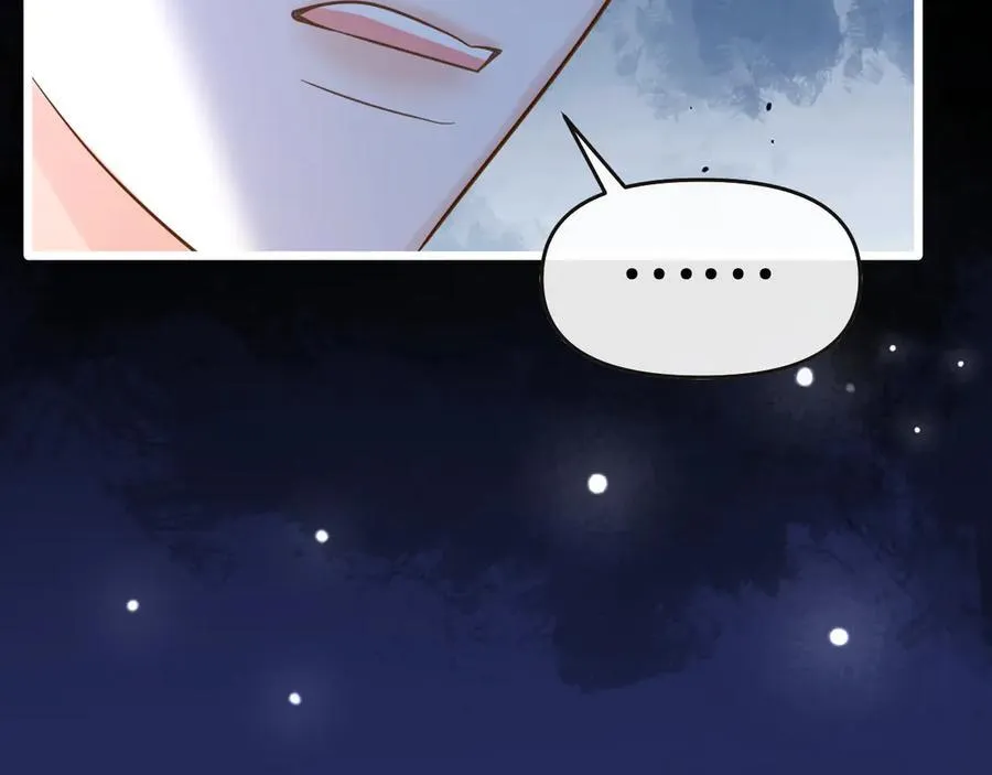 第80话 别管我了你快走吧 第72页