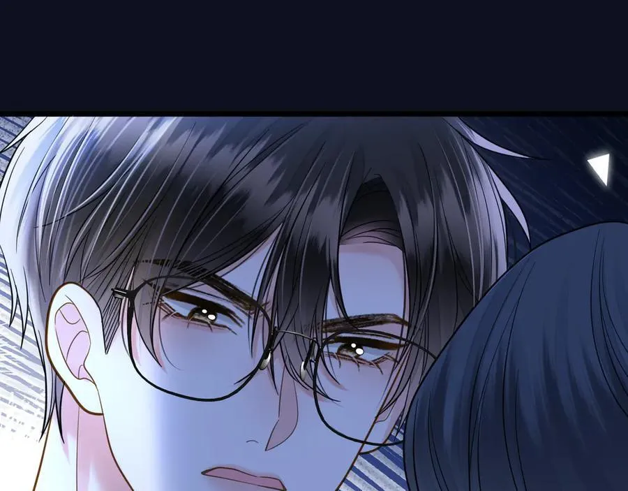 第80话 别管我了你快走吧 第83页