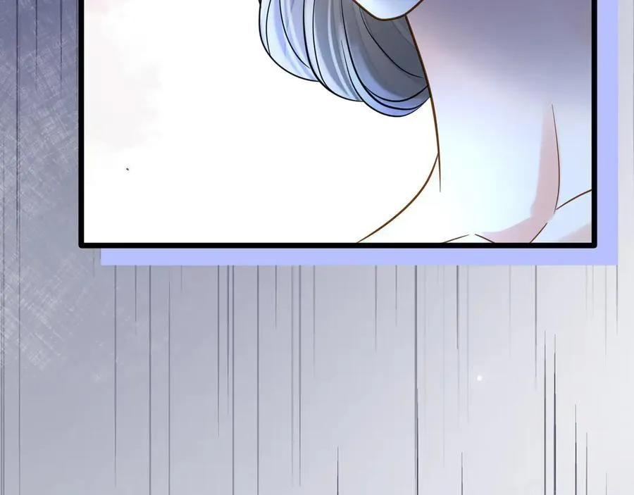 第80话 别管我了你快走吧 第87页