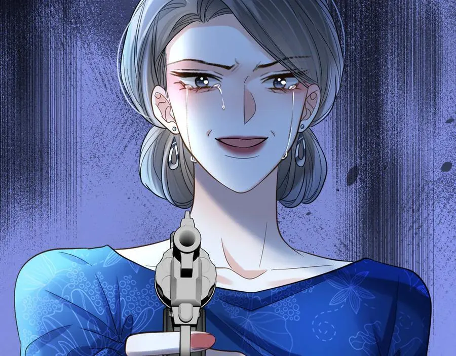 第80话 别管我了你快走吧 第104页