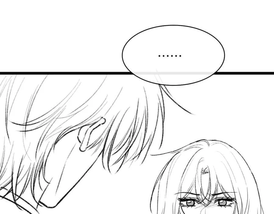 第80话 别管我了你快走吧 第111页