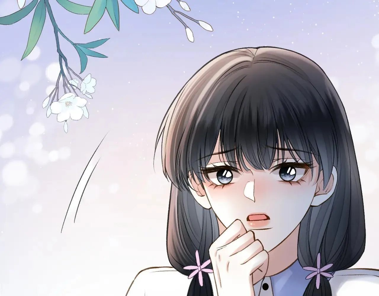 第83话 你跟其他女大学生不一样 第7页
