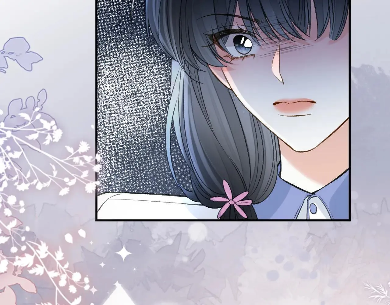 第83话 你跟其他女大学生不一样 第19页