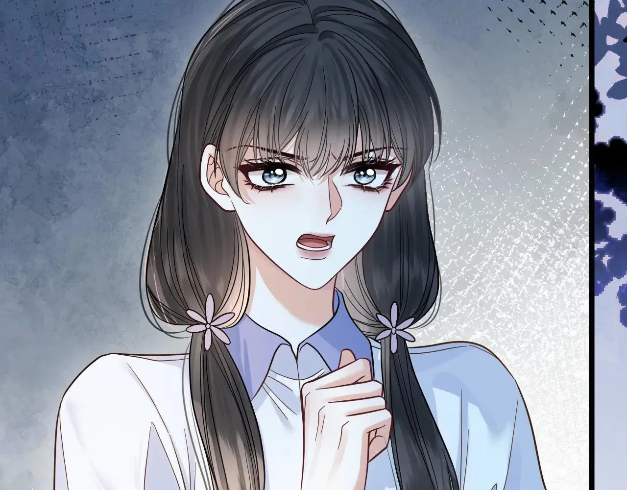 第83话 你跟其他女大学生不一样 第28页