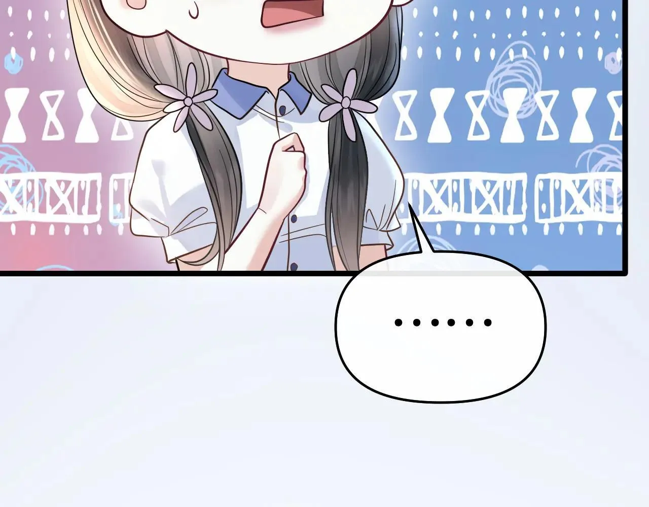 第83话 你跟其他女大学生不一样 第40页
