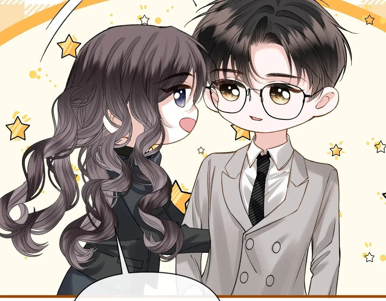 第83话 你跟其他女大学生不一样 第47页
