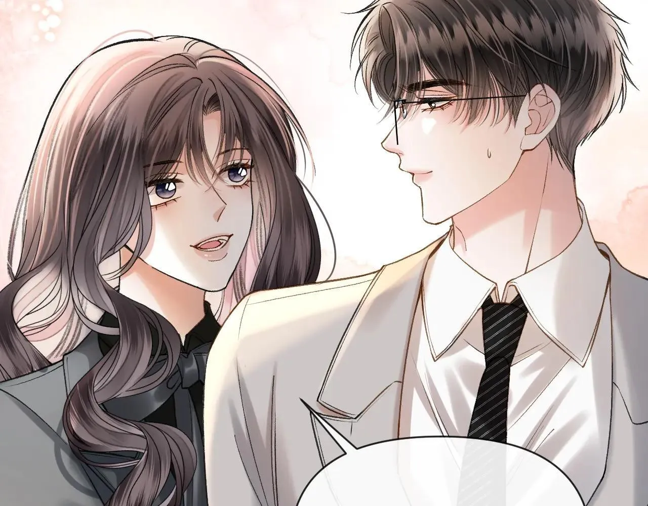 第83话 你跟其他女大学生不一样 第50页