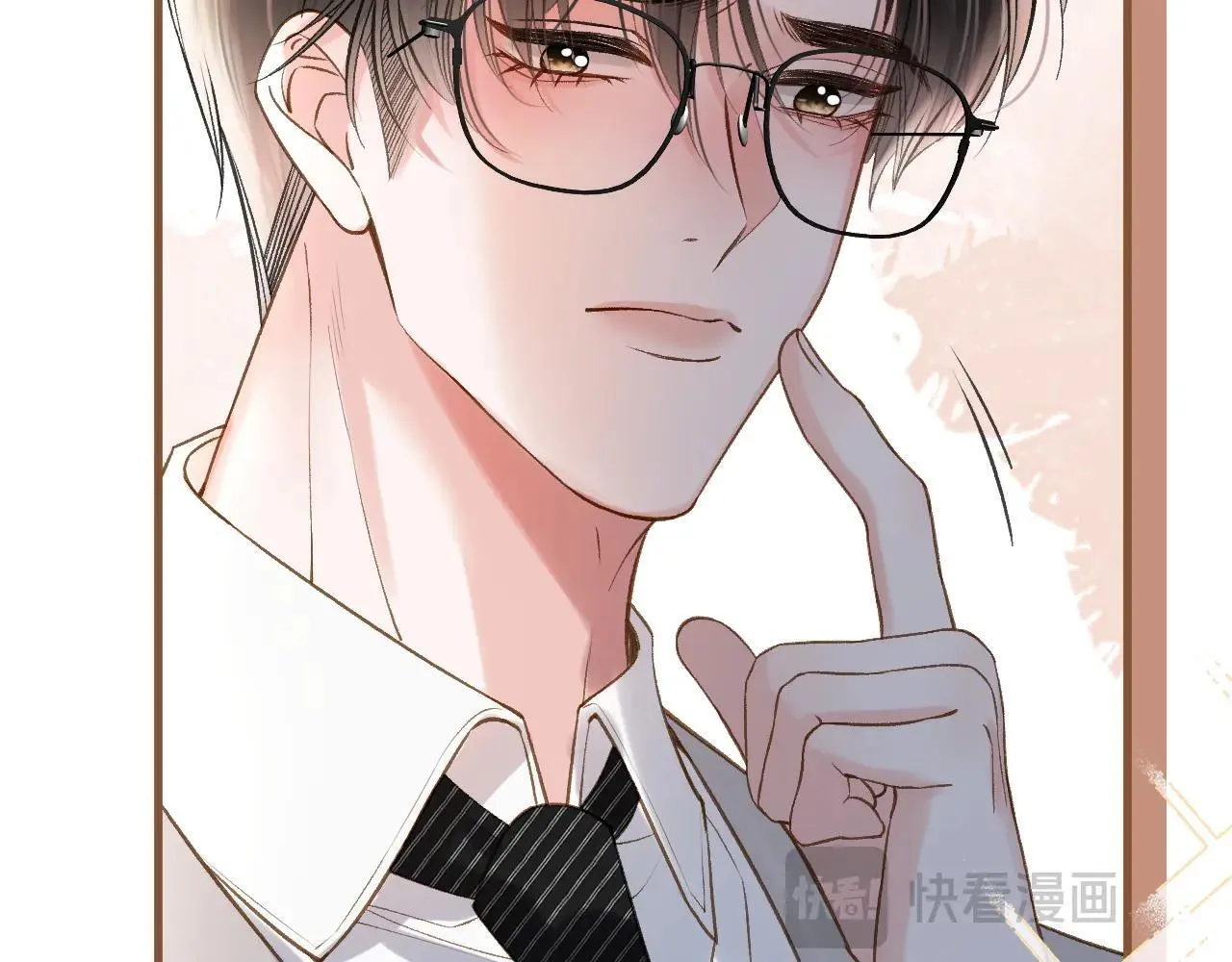 第83话 你跟其他女大学生不一样 第53页