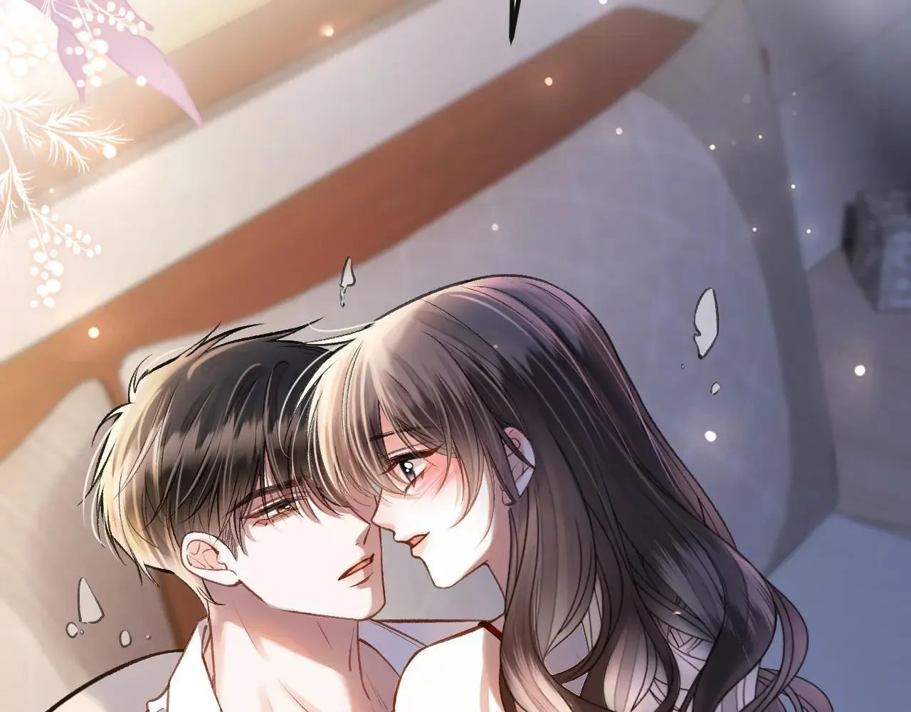 第83话 你跟其他女大学生不一样 第85页