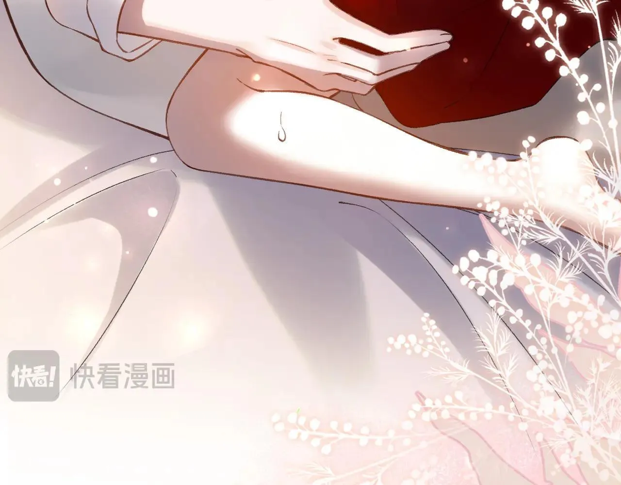 第83话 你跟其他女大学生不一样 第87页