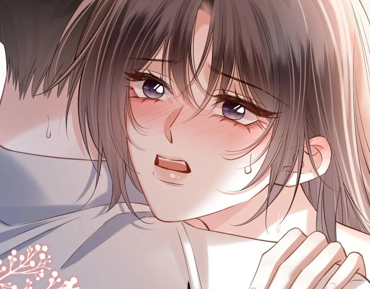 第83话 你跟其他女大学生不一样 第98页