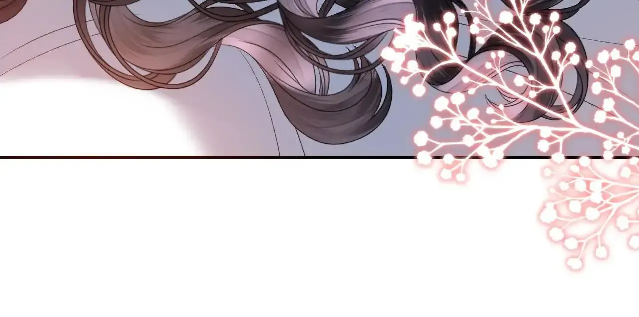 第83话 你跟其他女大学生不一样 第102页