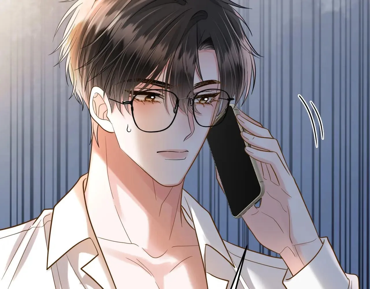 第83话 你跟其他女大学生不一样 第115页