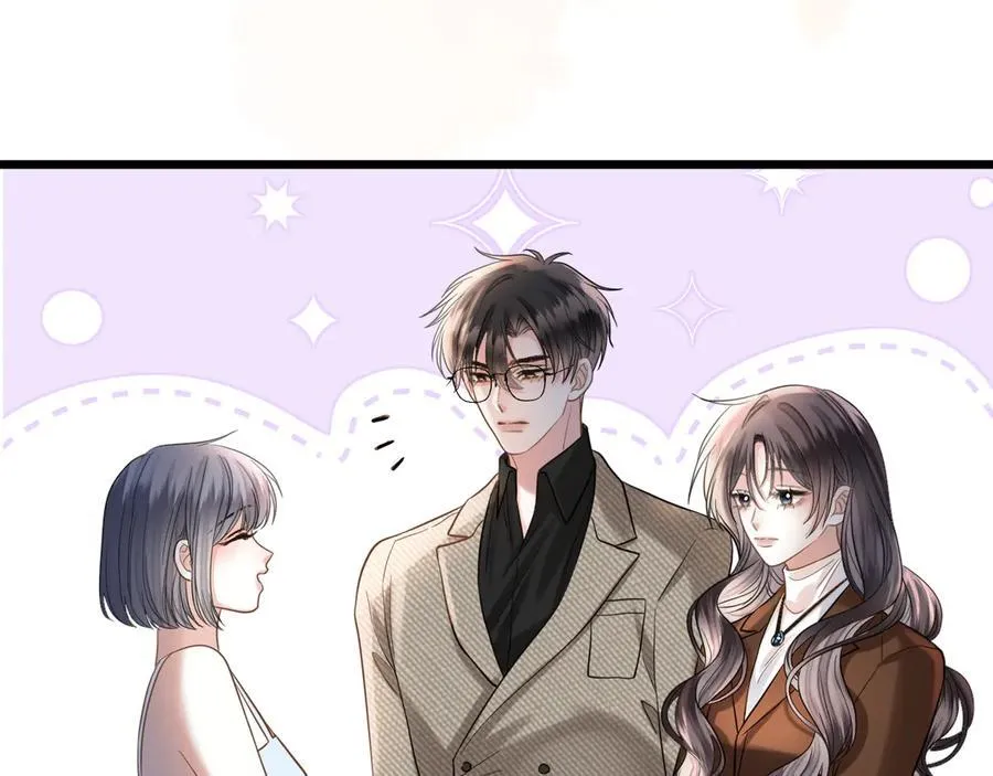 第84话 失踪？怎么回事？ 第78页