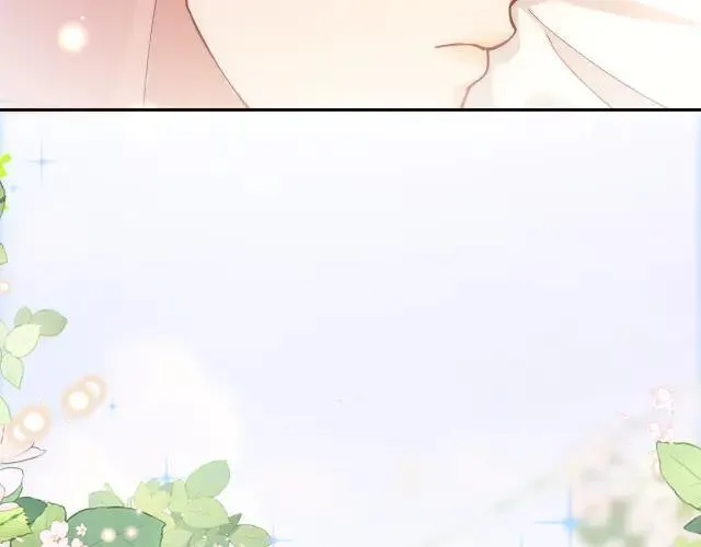 第85话 都过去了，阿宴 第118页