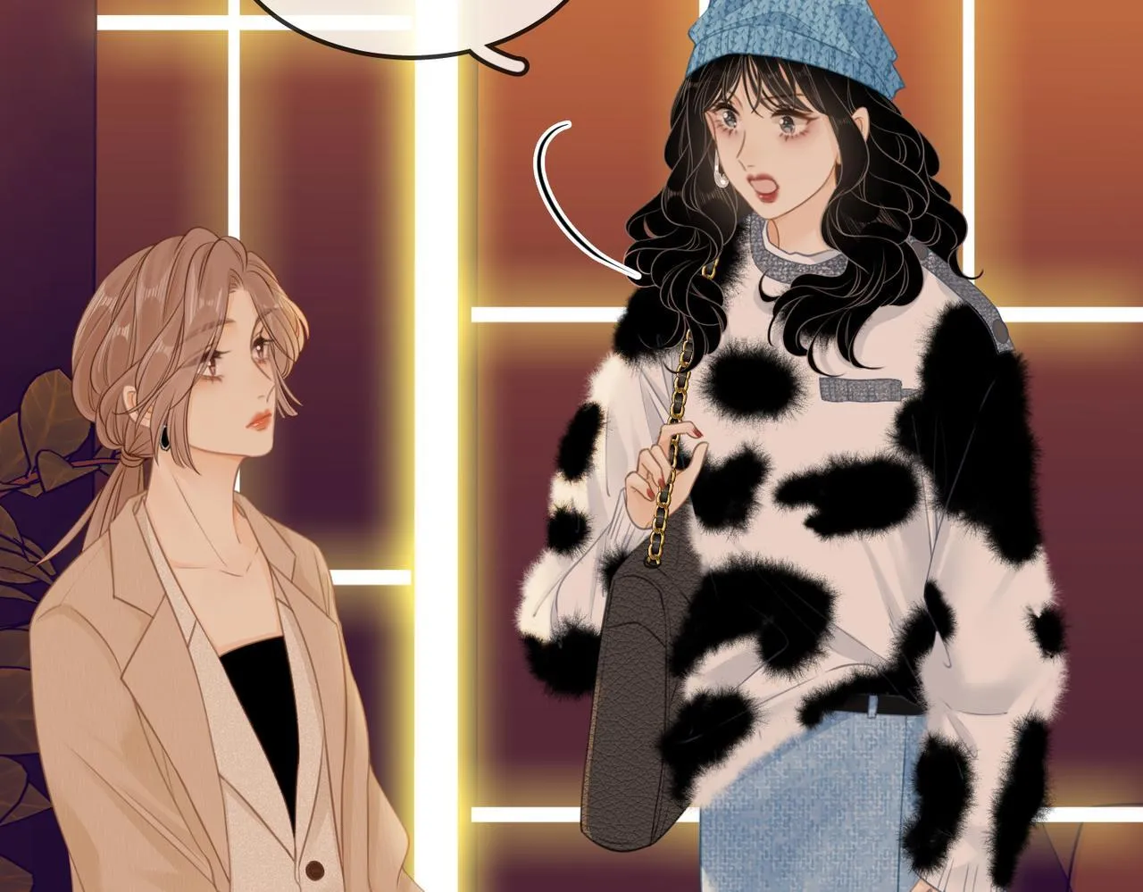 第八话：人以群分 第26页
