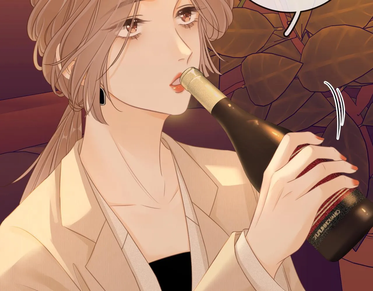 第八话：人以群分 第28页