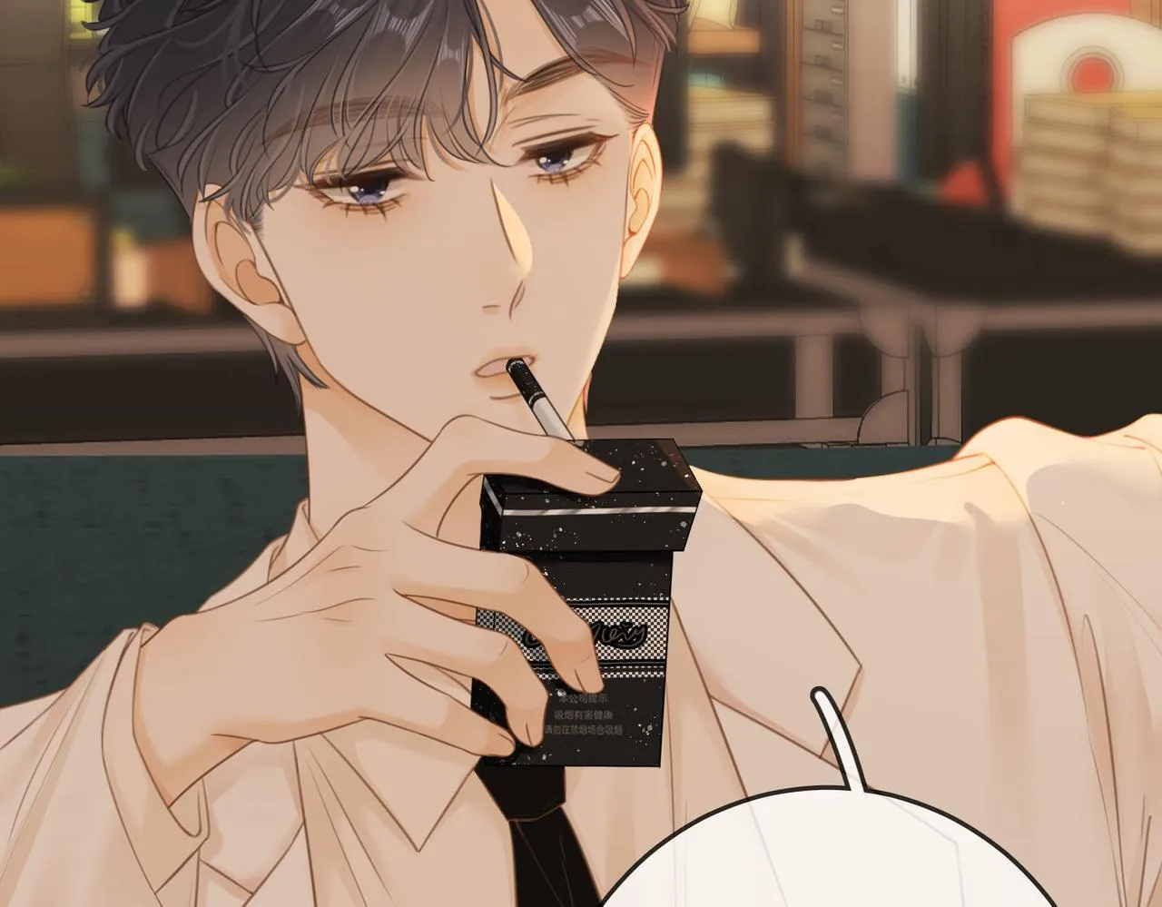 第七话：你男人又出轨了？ 第12页