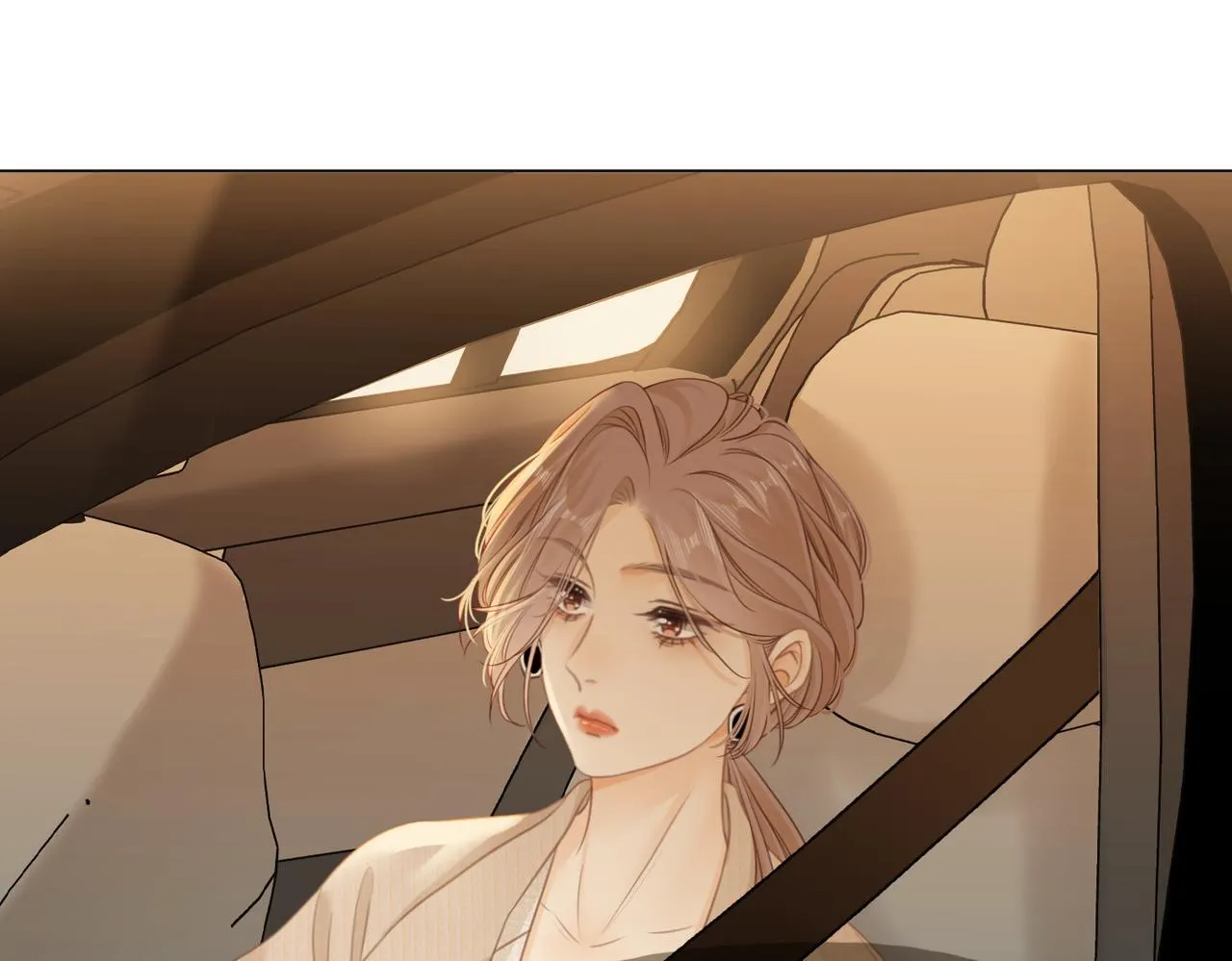 第六话：换人 第7页