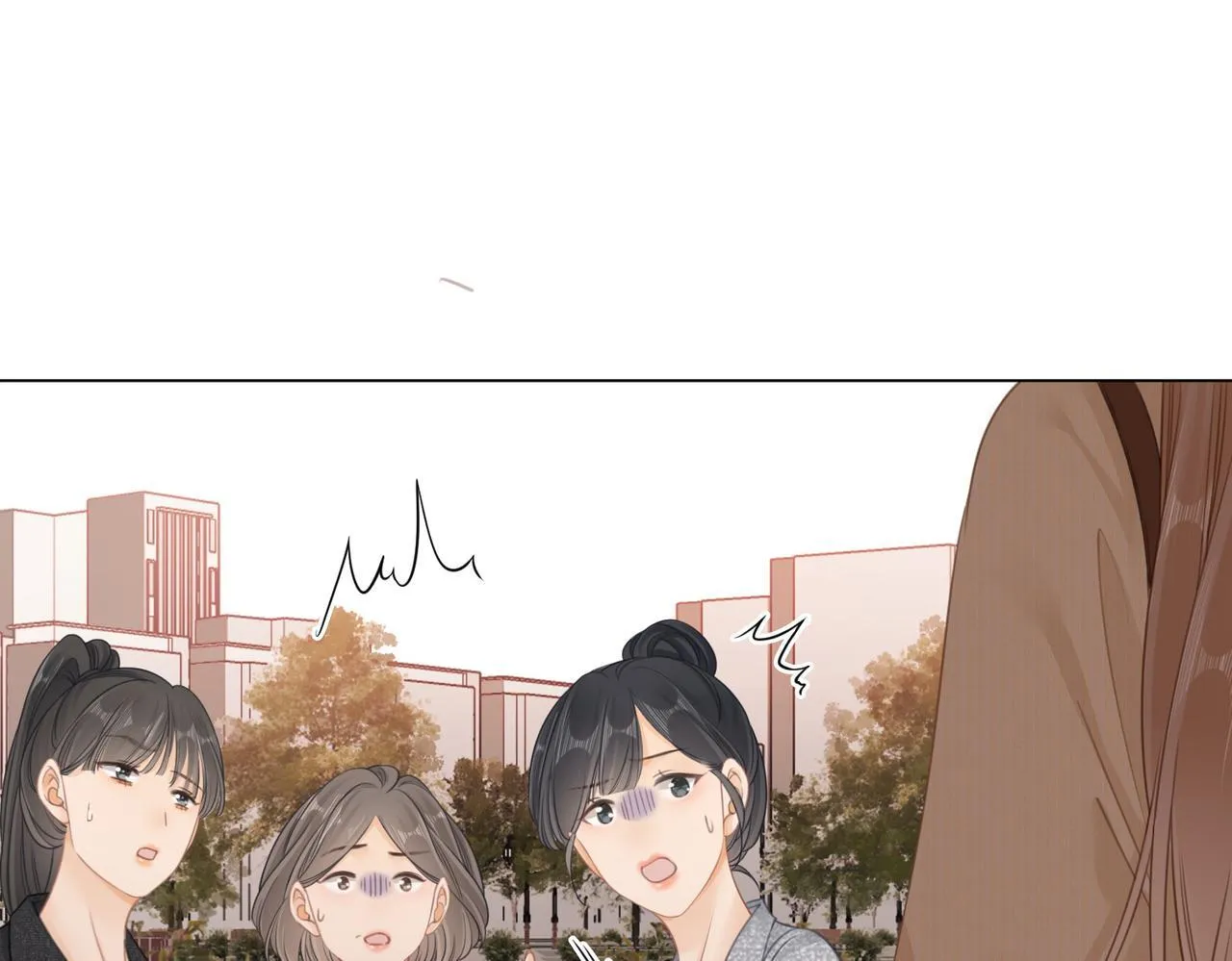 第六话：换人 第14页