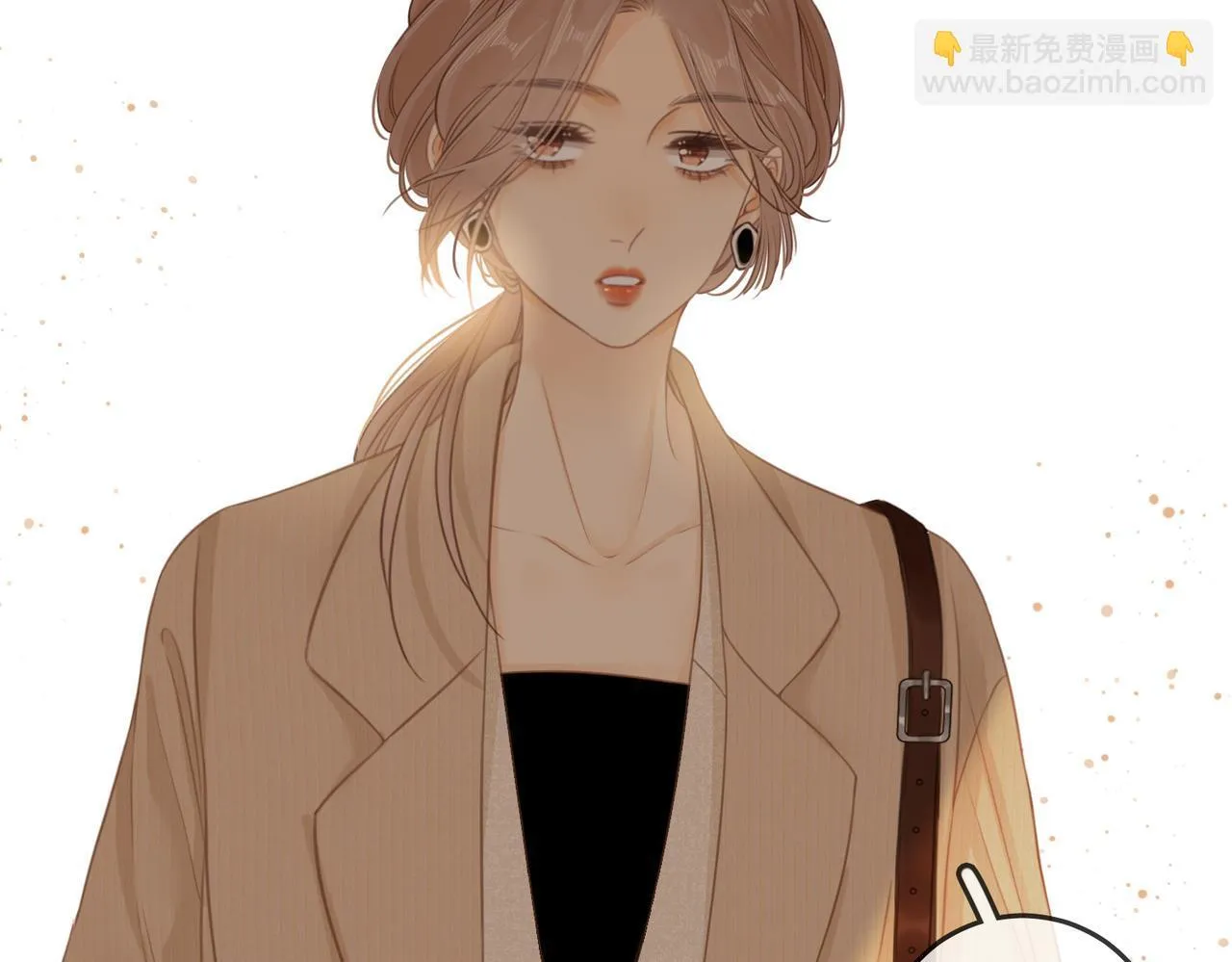第六话：换人 第16页