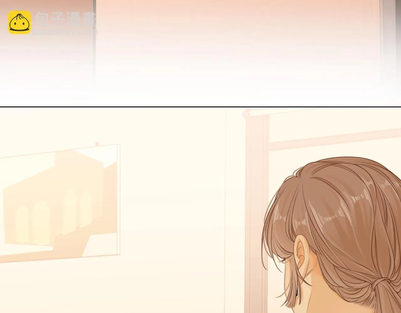 第六话：换人 第37页