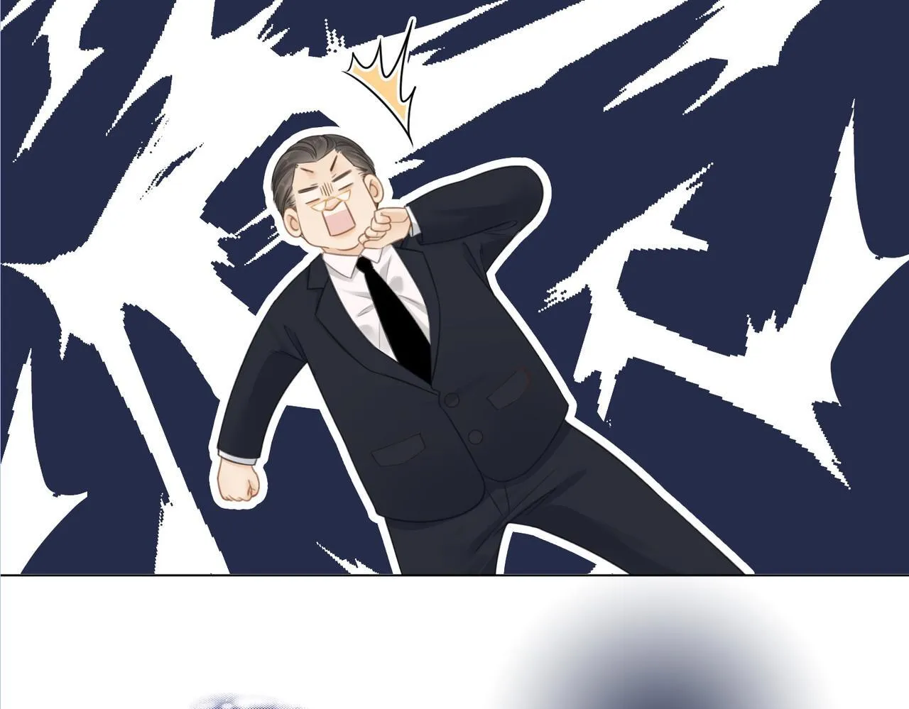 第六话：换人 第78页