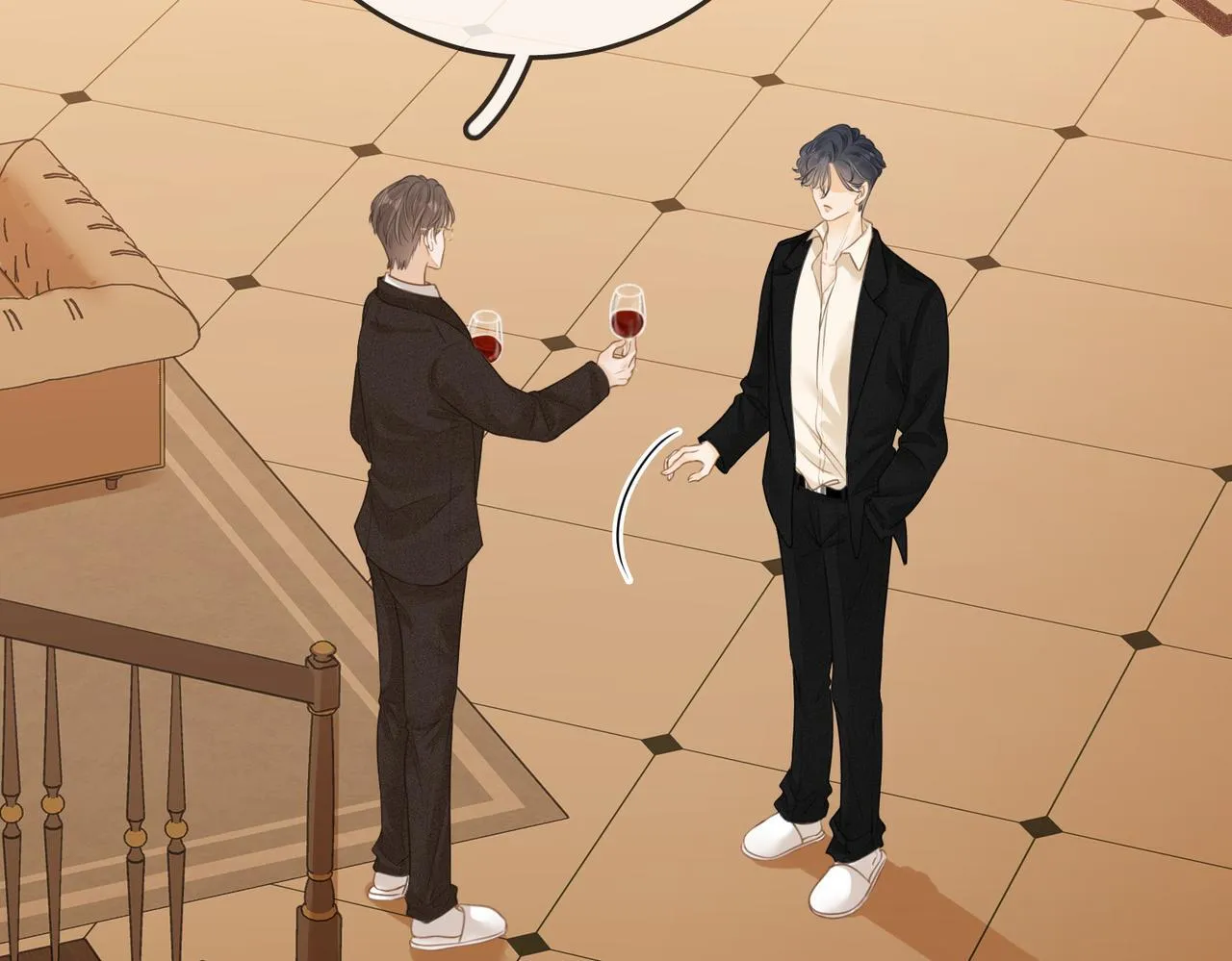 第四话：有些惊慌 第6页