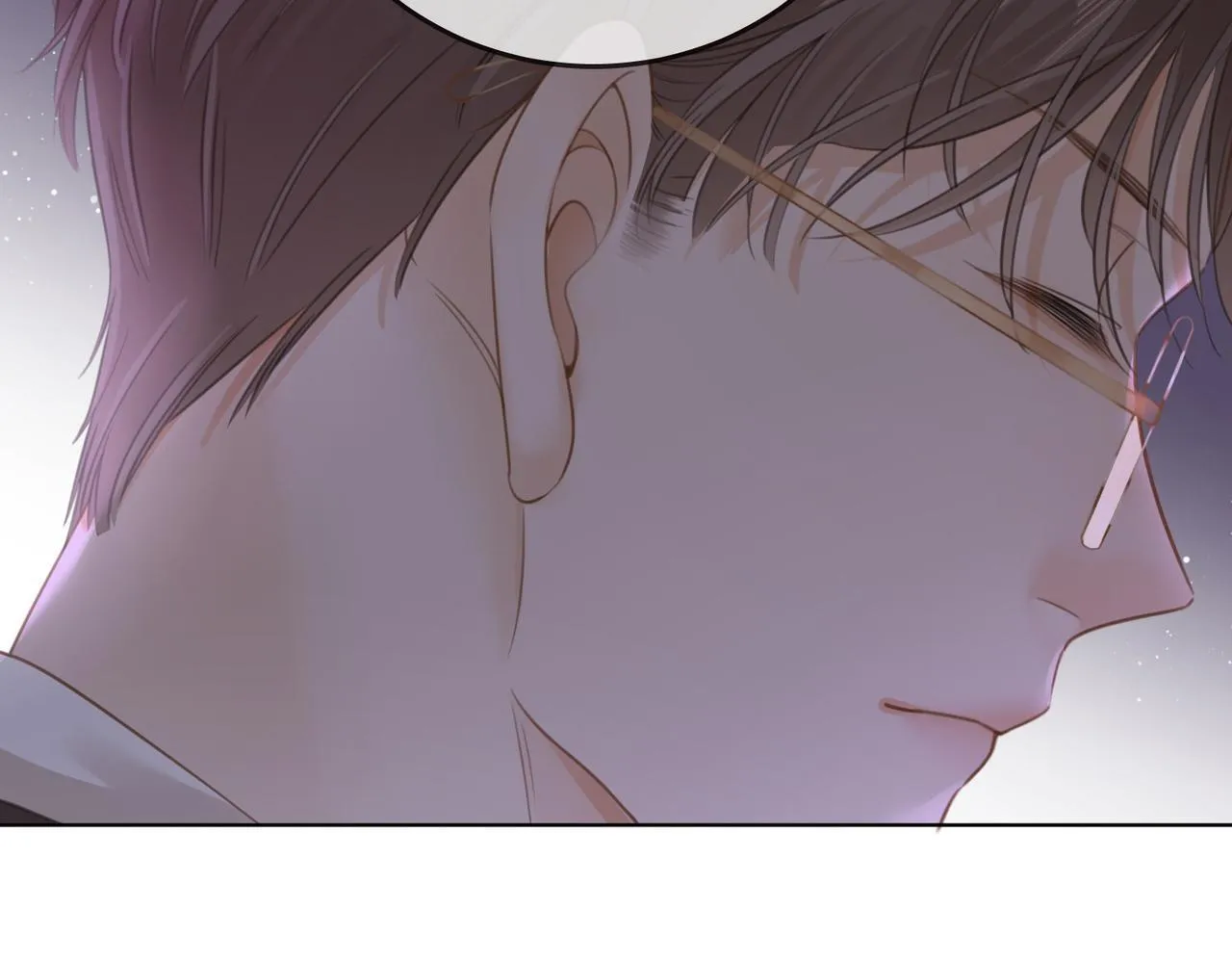 第四话：有些惊慌 第22页