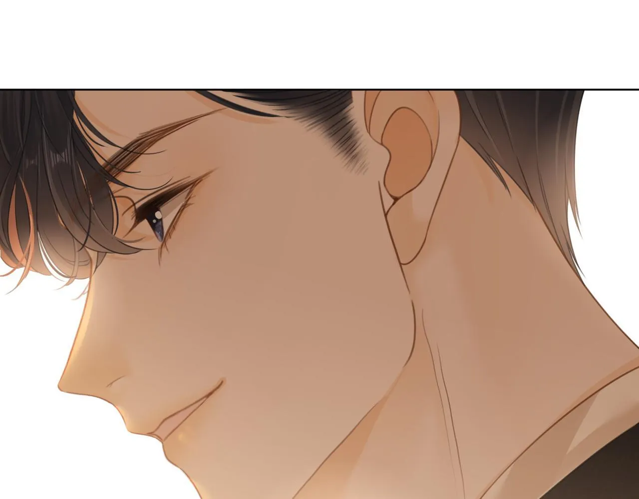 第四话：有些惊慌 第23页