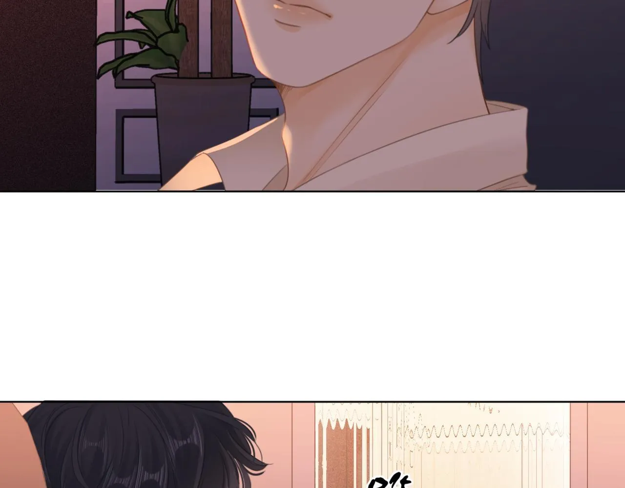 第四话：有些惊慌 第38页