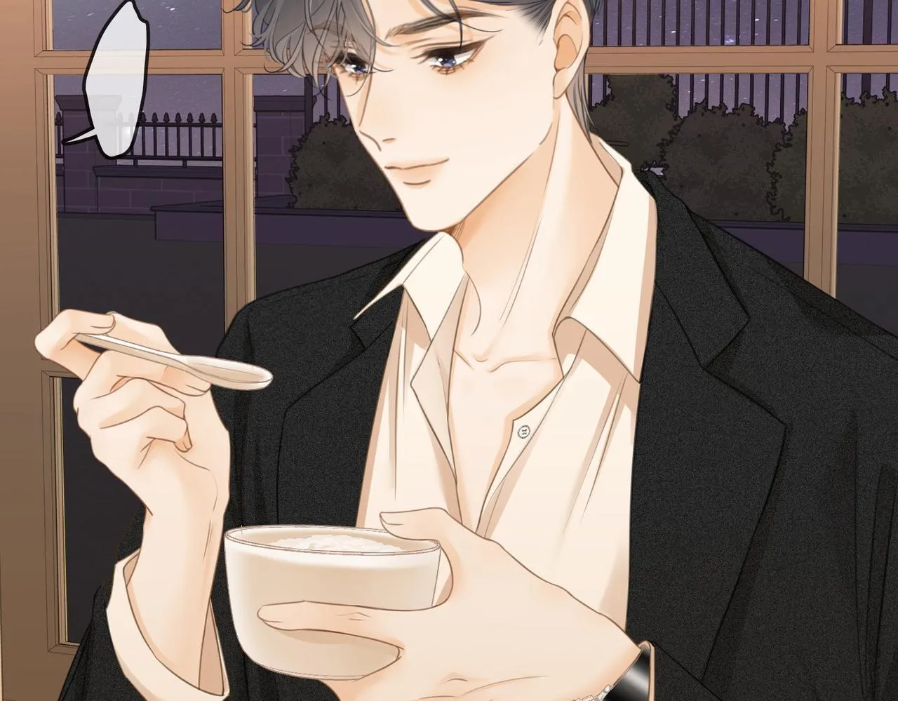 第三话：注意点影响 第23页