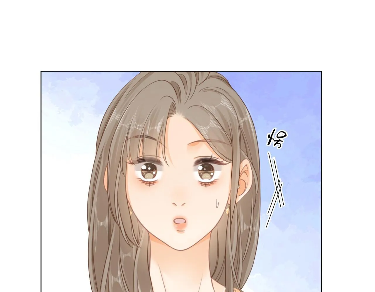 第三话：注意点影响 第48页