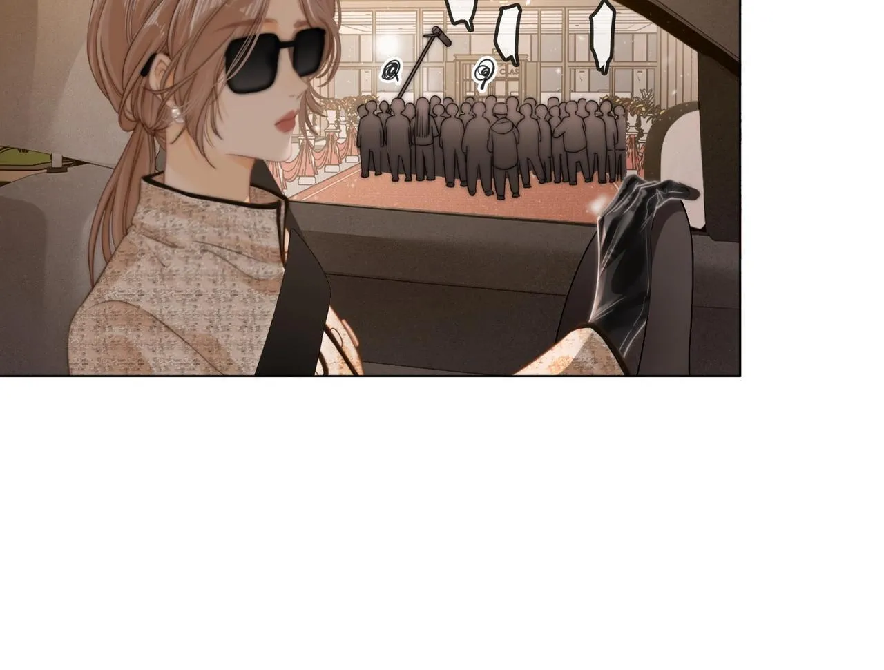 第一话：危机公关 第16页