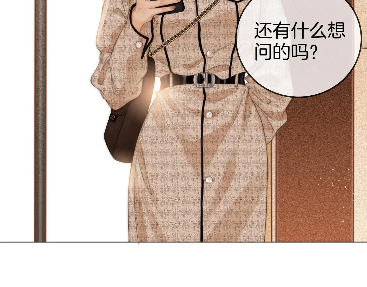 第一话：危机公关 第64页