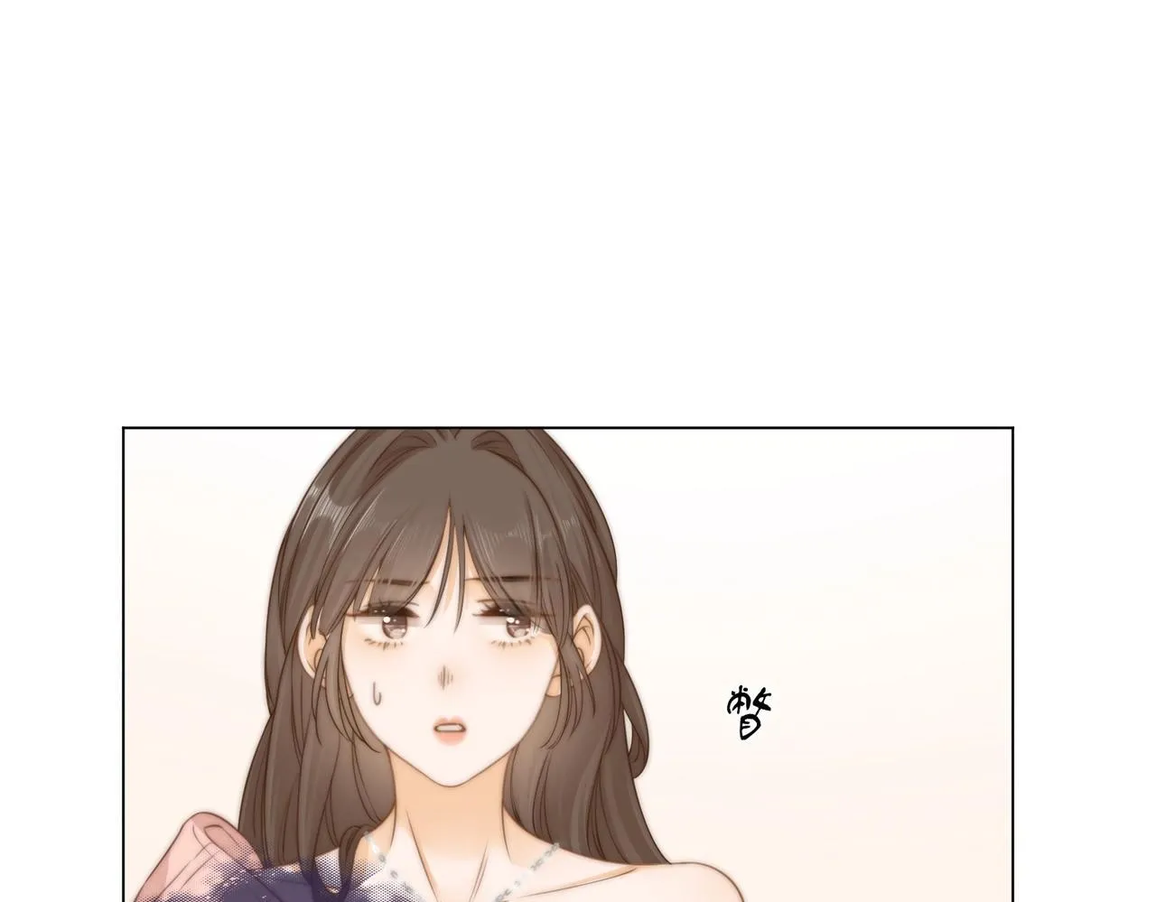 第一话：危机公关 第66页