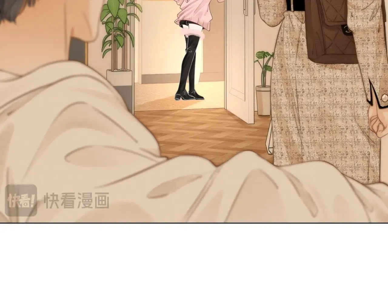 第一话：危机公关 第71页