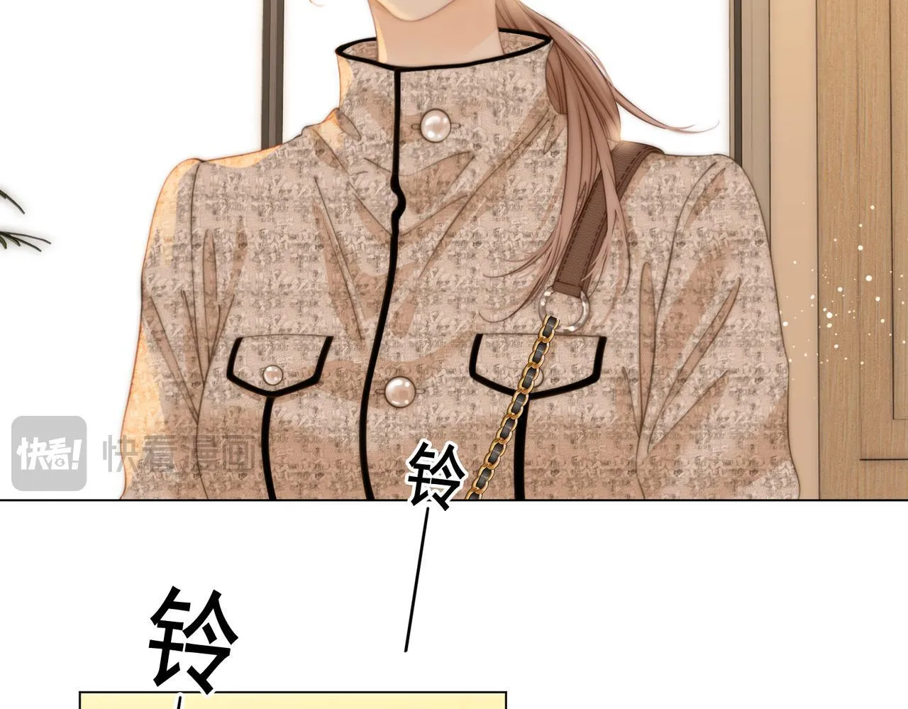 第一话：危机公关 第87页